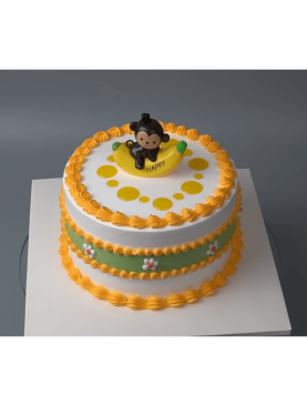 Monkey Banana Birthday Cake