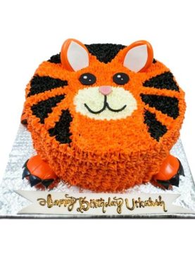 Custom tiger theme cake